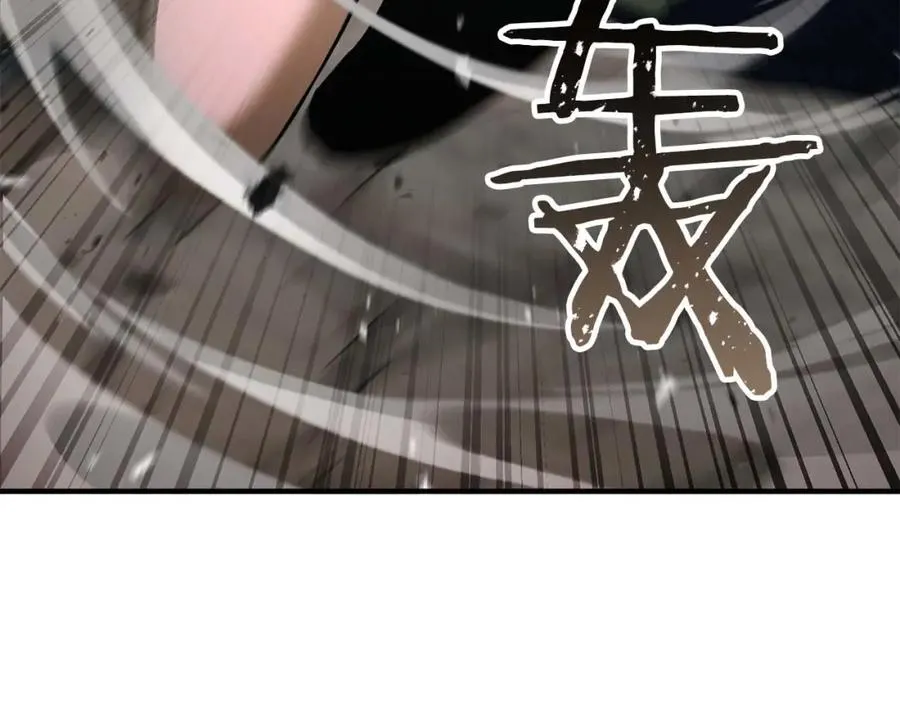 第39话 仇人，近在眼前147