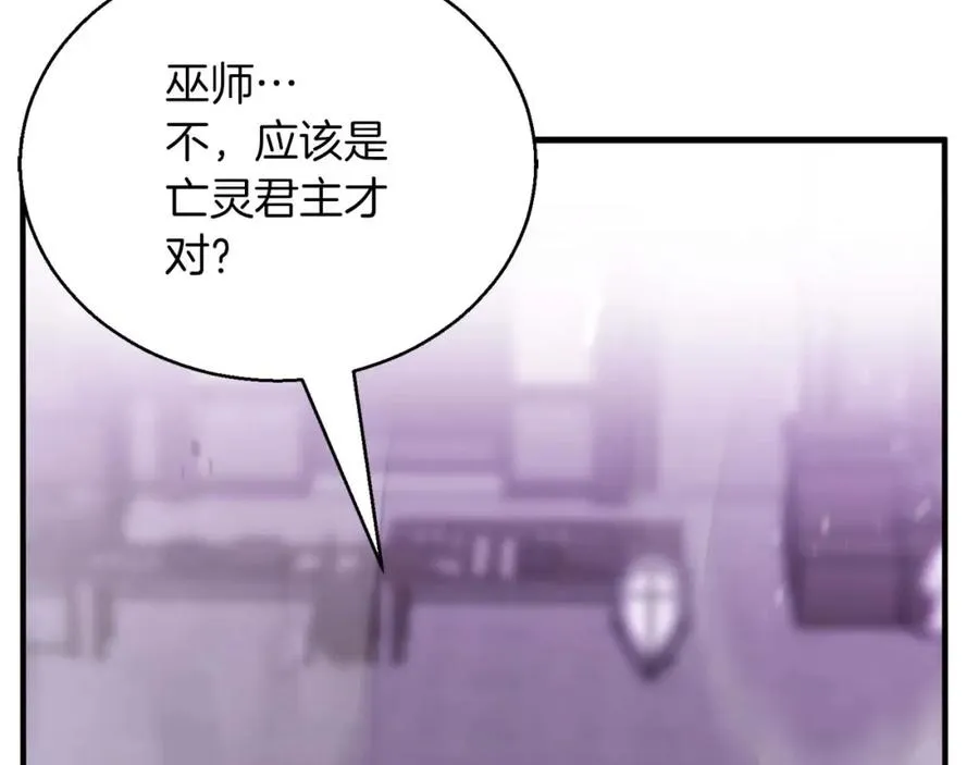 第35话 狐狸面具74
