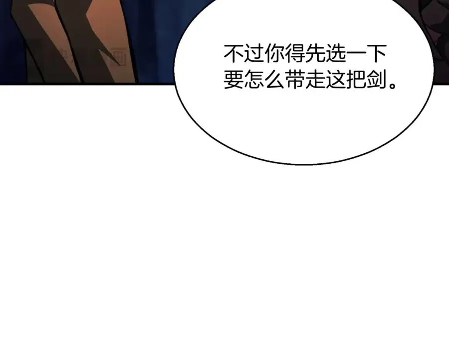 第12话 巴尔的任务185