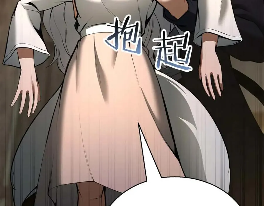第40话 活着的意义313