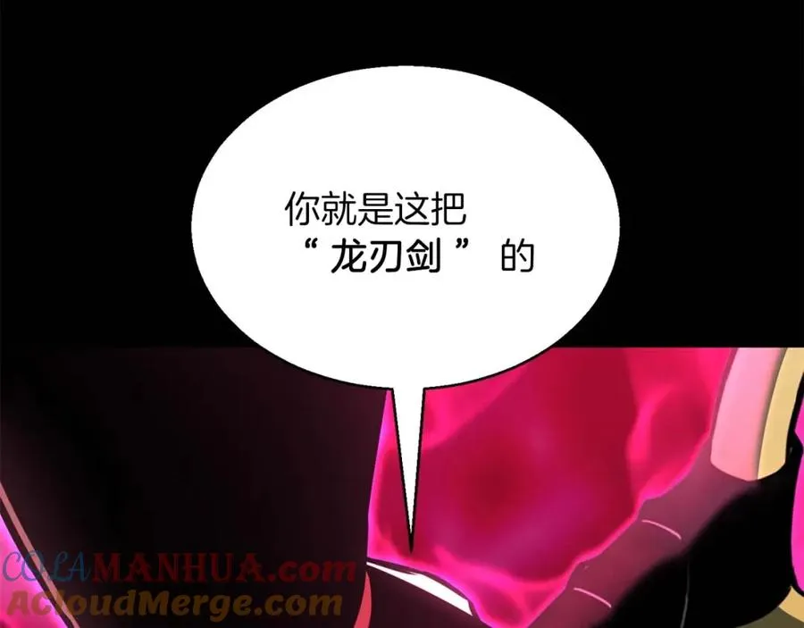 第17话 等着你136