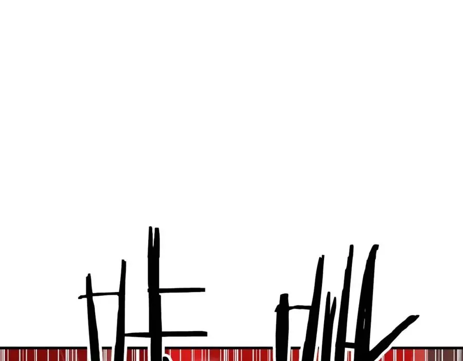 第3话 前往1层塔107