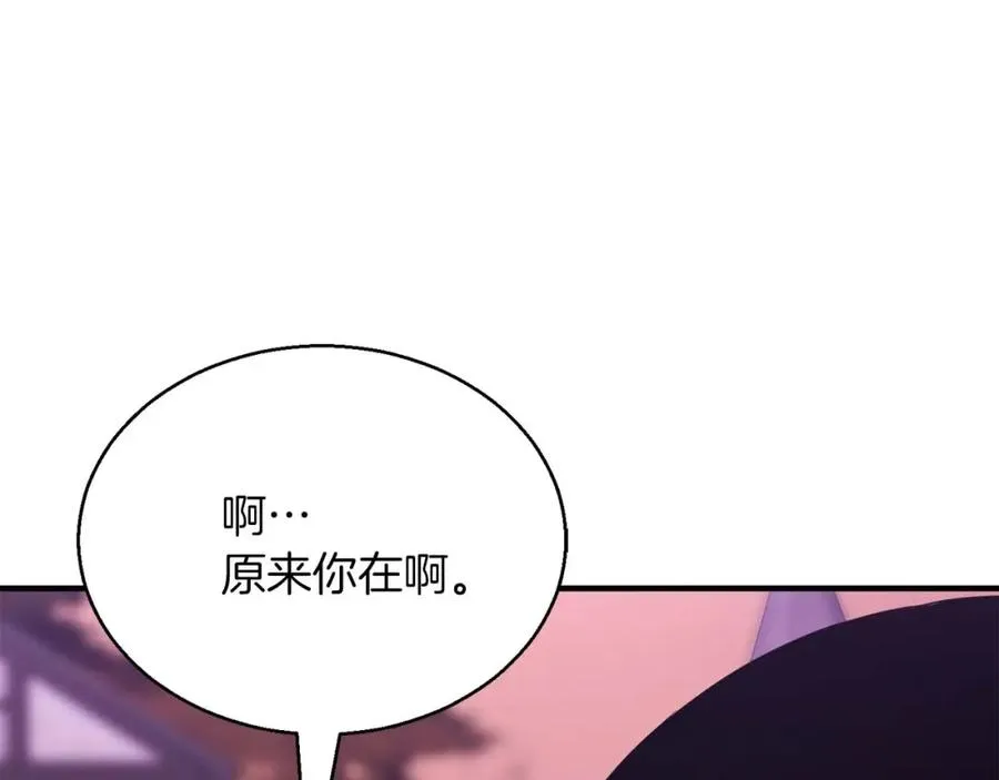 第34话 屠龙者53
