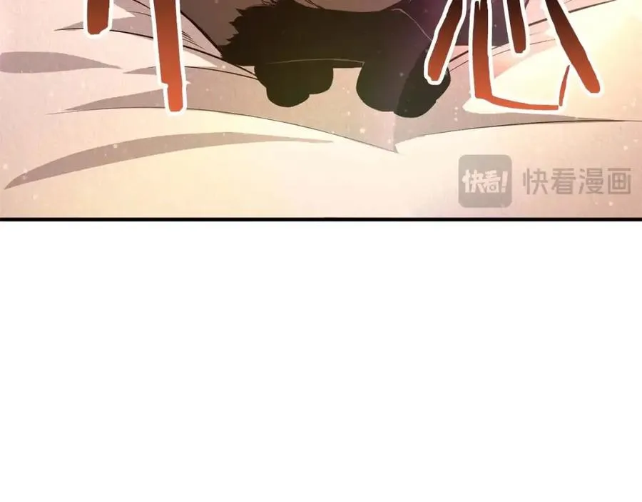 第25话 九尾狐的求助175