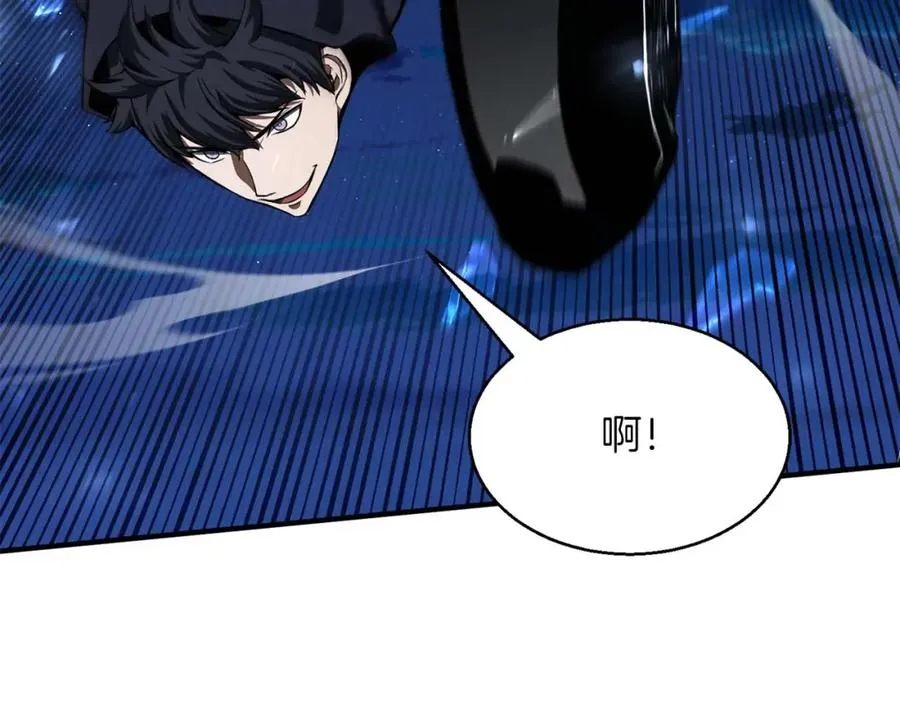 第3话 前往1层塔238