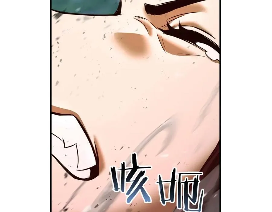 第39话 仇人，近在眼前170