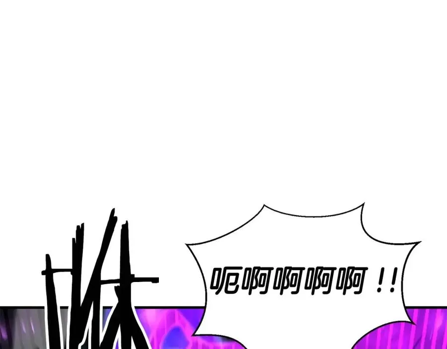第5话 灵魂收集153