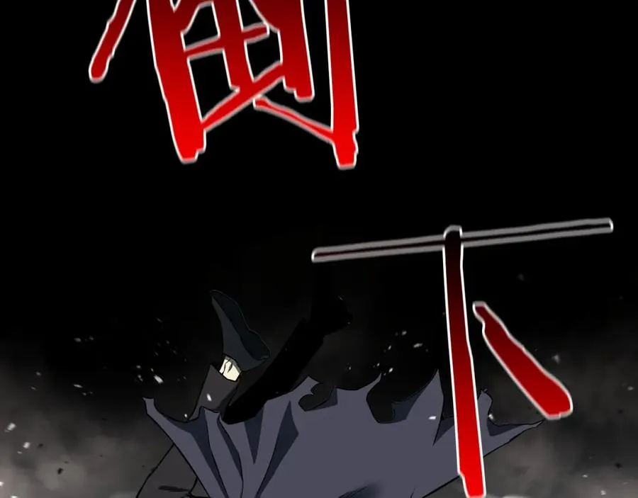 第1话 最强人类的复仇之路218