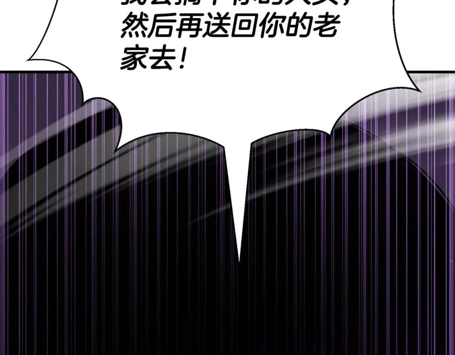 第31话 抵抗神力（加更）46