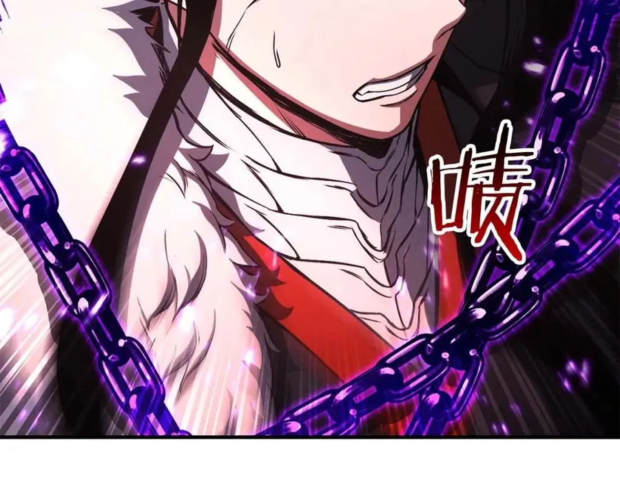 第35话 狐狸面具121