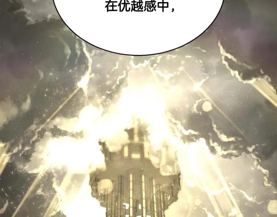 第31话 抵抗神力（加更）22