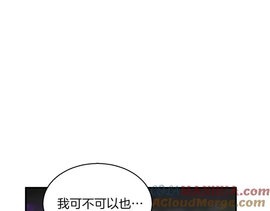 第9话 圣国公会44