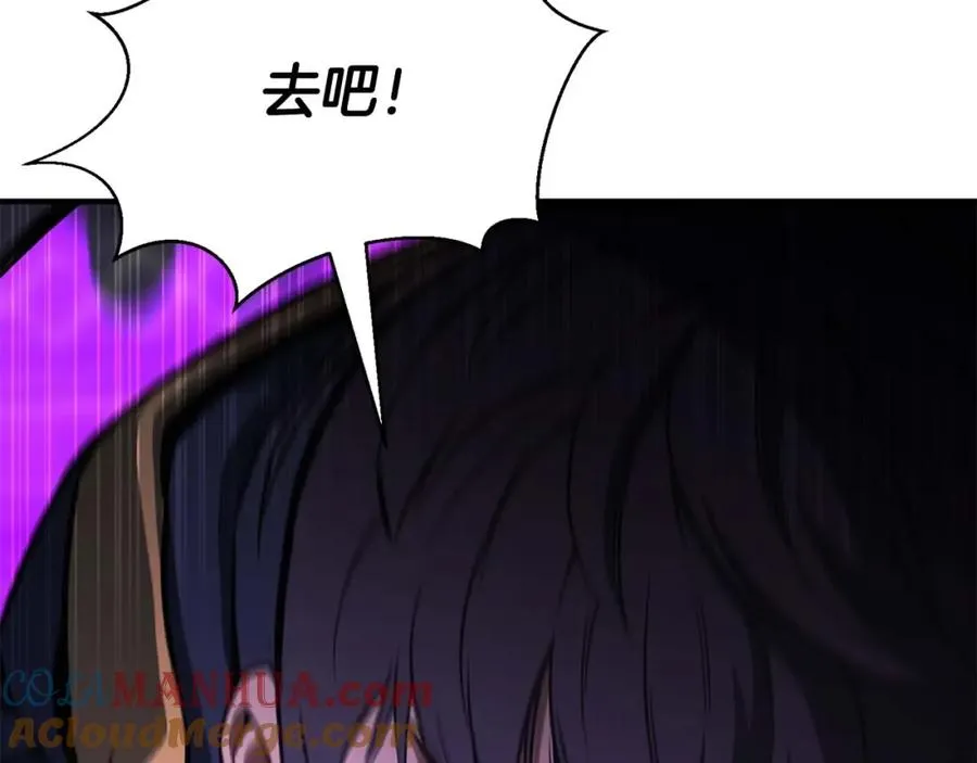 第16话 终极兵器212