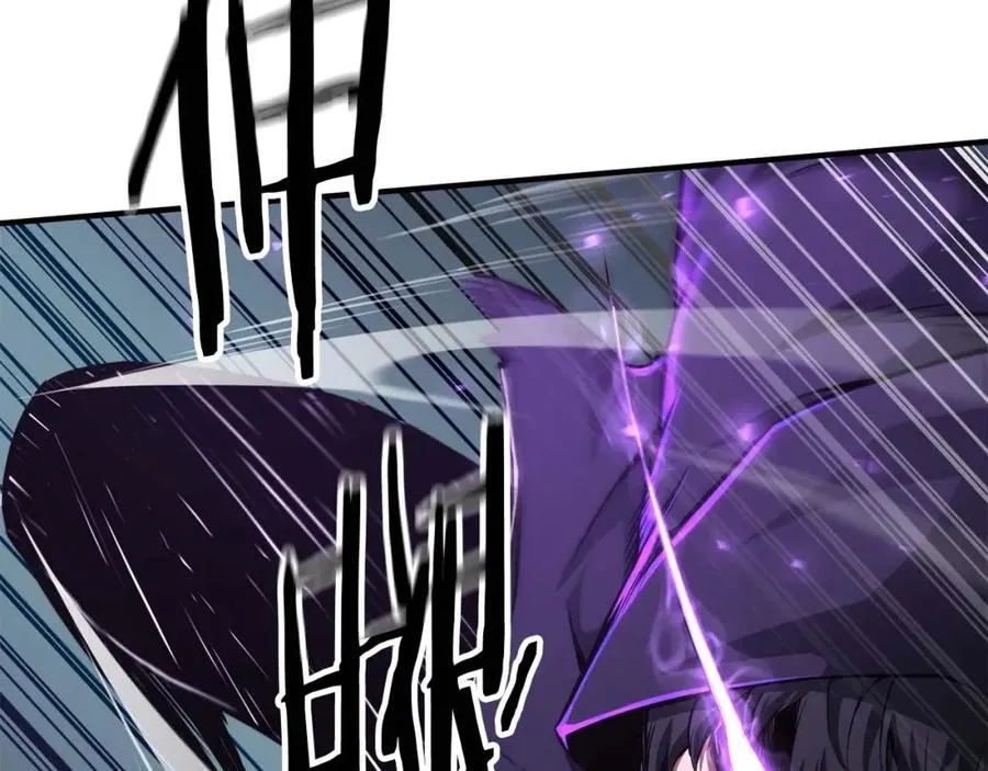 第3话 前往1层塔243