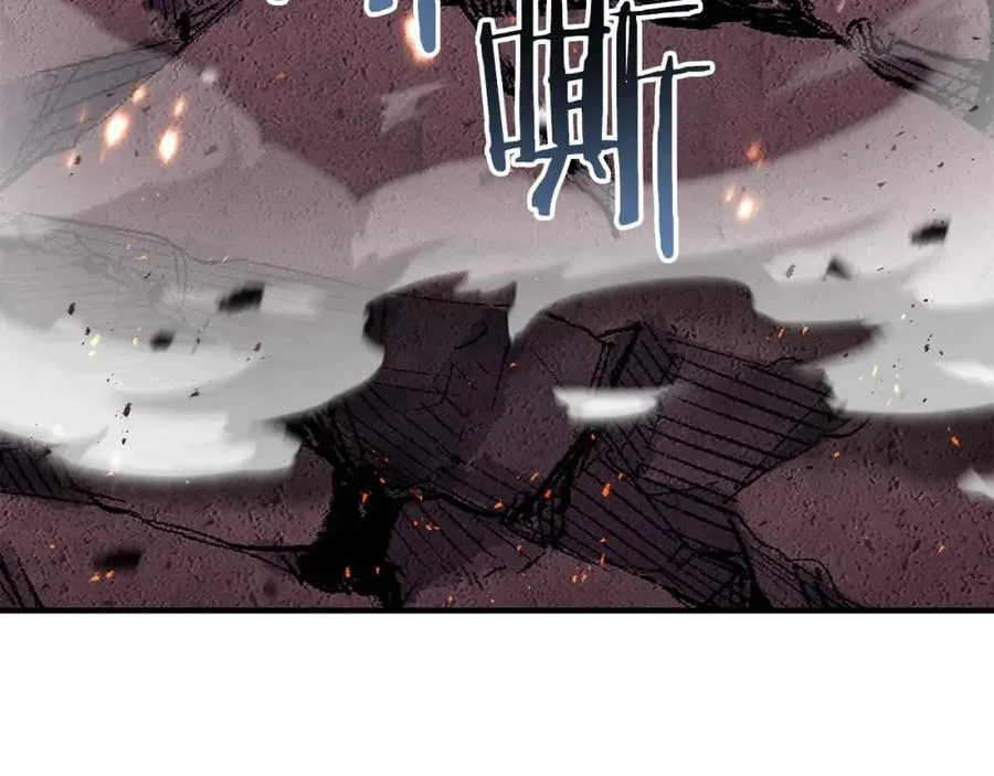 第36话 最后一招73