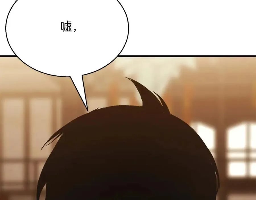 第19话 打败我101