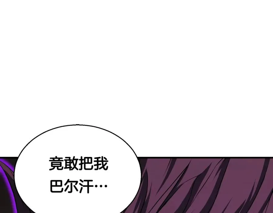 第6话 哥布林大王43