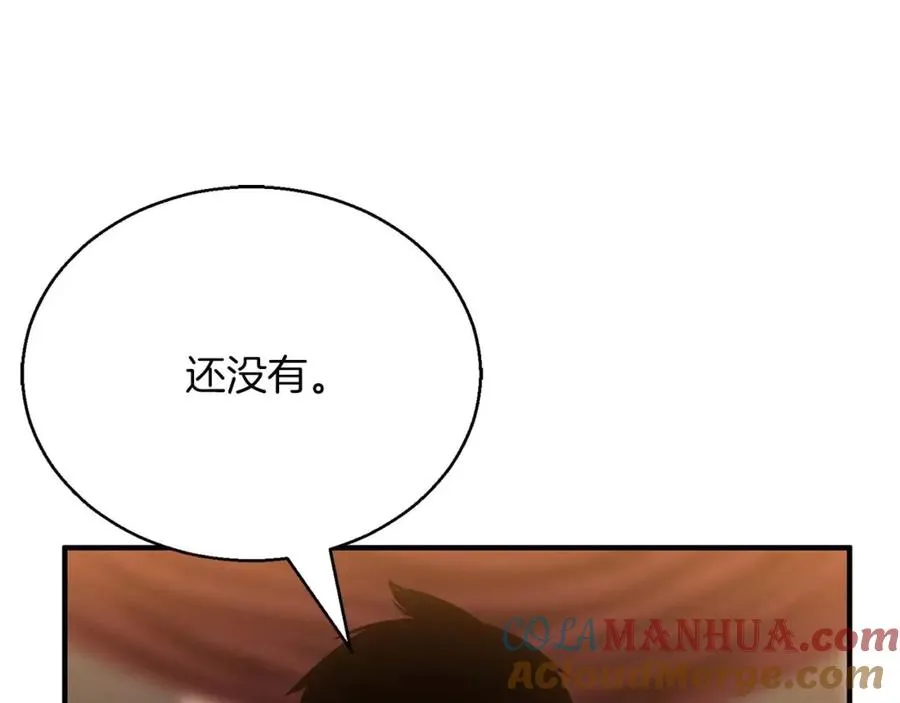 第21话 公然挑战36