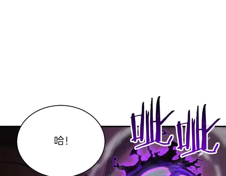 第26话 灵魂之屋181