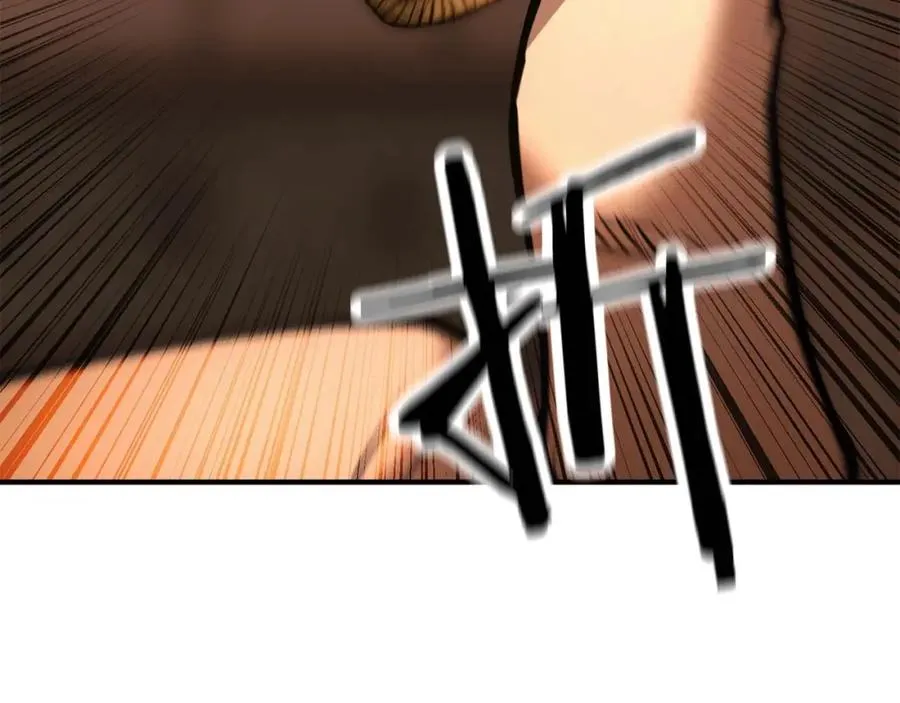 第21话 公然挑战54