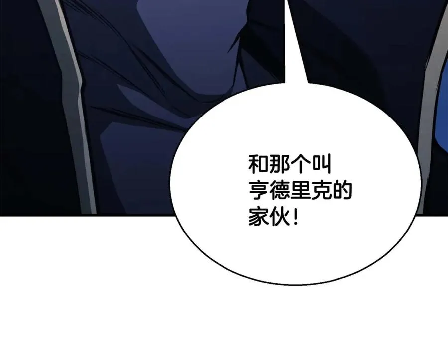 第29话 你好 鬼面203