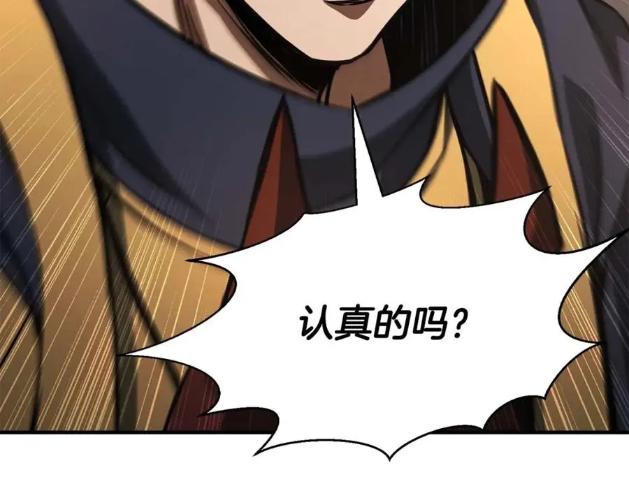 第11话 鬼怪面具247