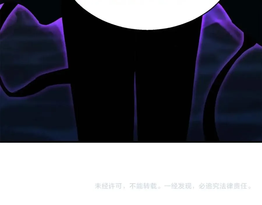 第24话 签订契约259