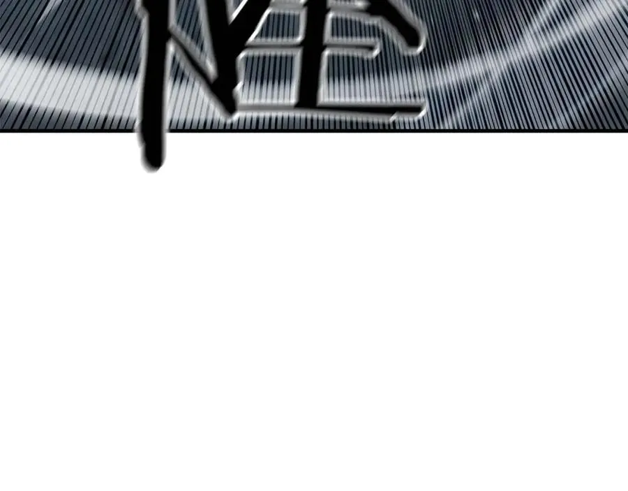 第6话 哥布林大王169