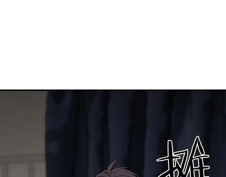 第1话 最强人类的复仇之路259