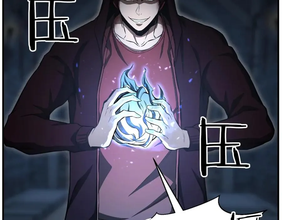 第8话 可不可以让我跟着你19
