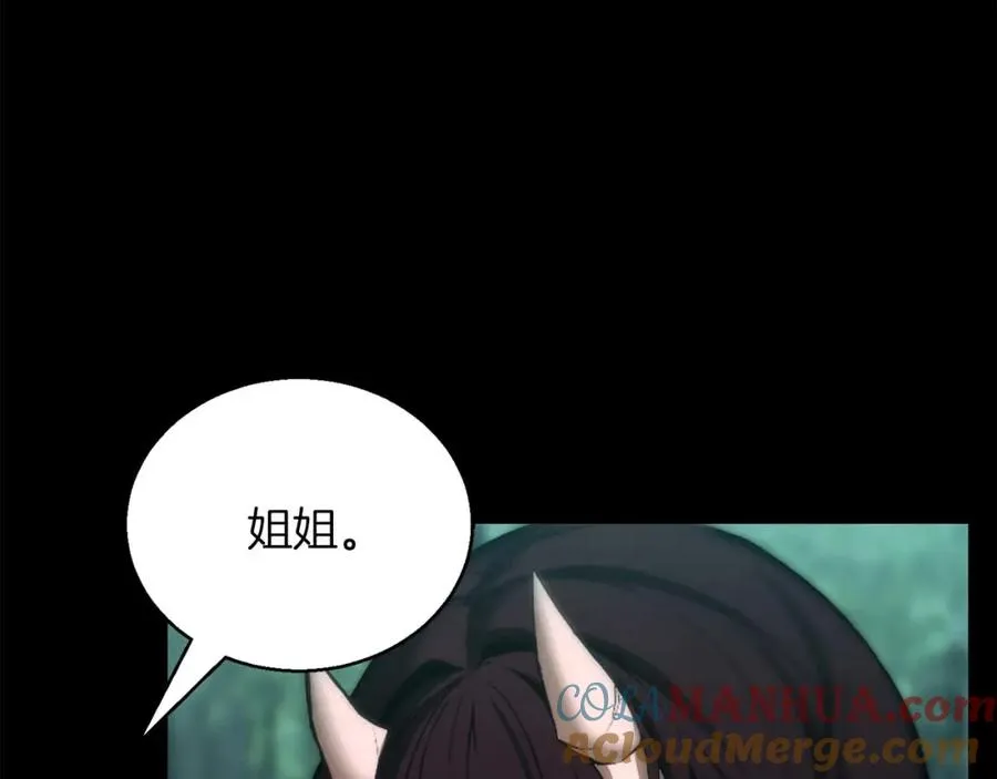 第40话 活着的意义116