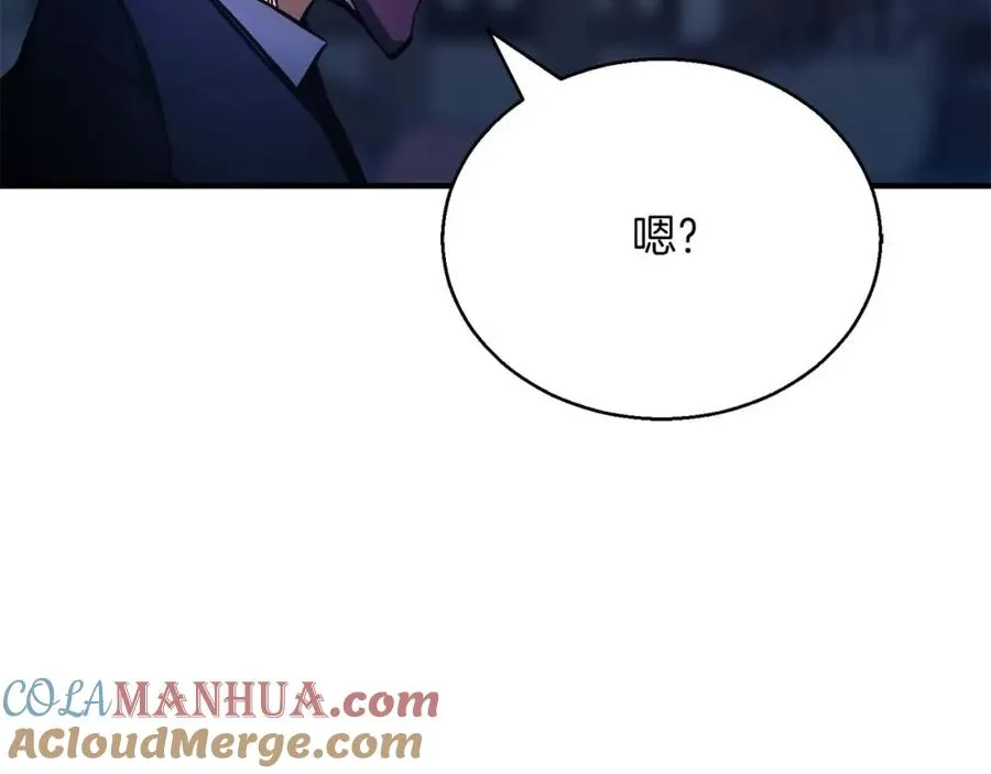 第25话 九尾狐的求助20