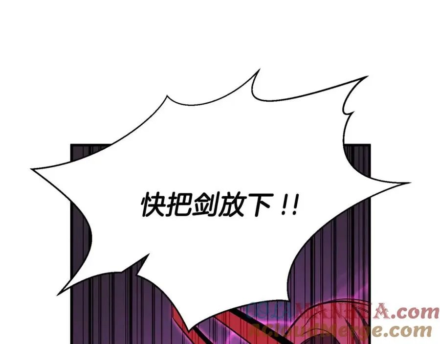 第39话 仇人，近在眼前276