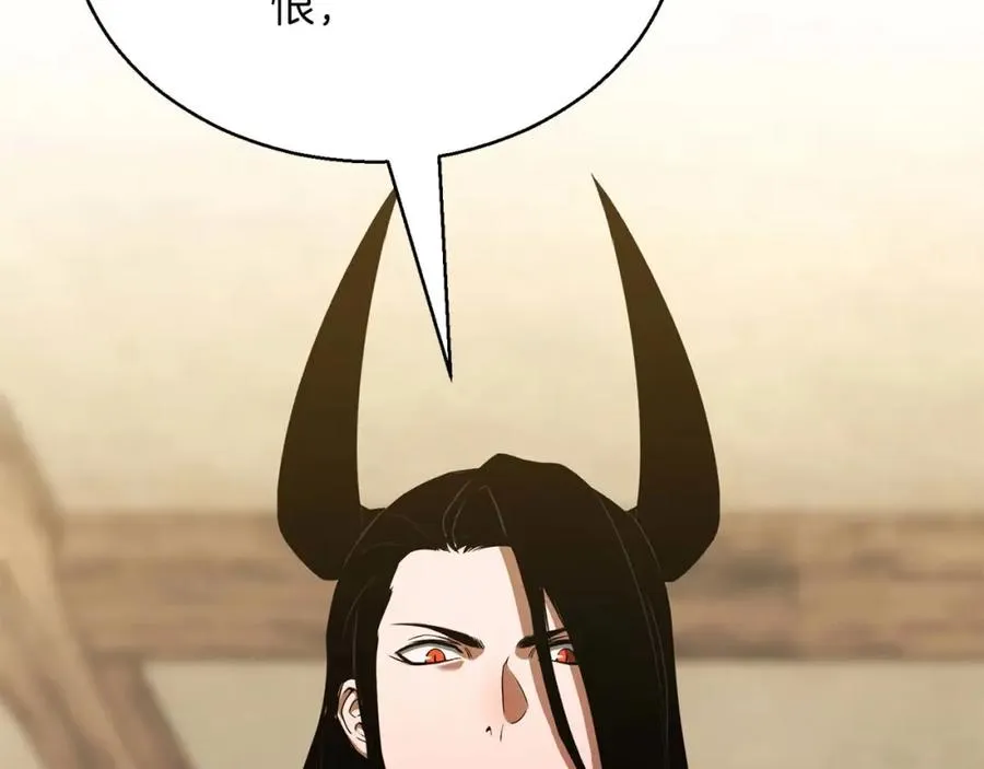 第40话 活着的意义251