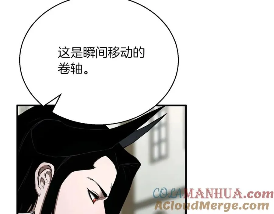第一季完结篇 逆天而行28