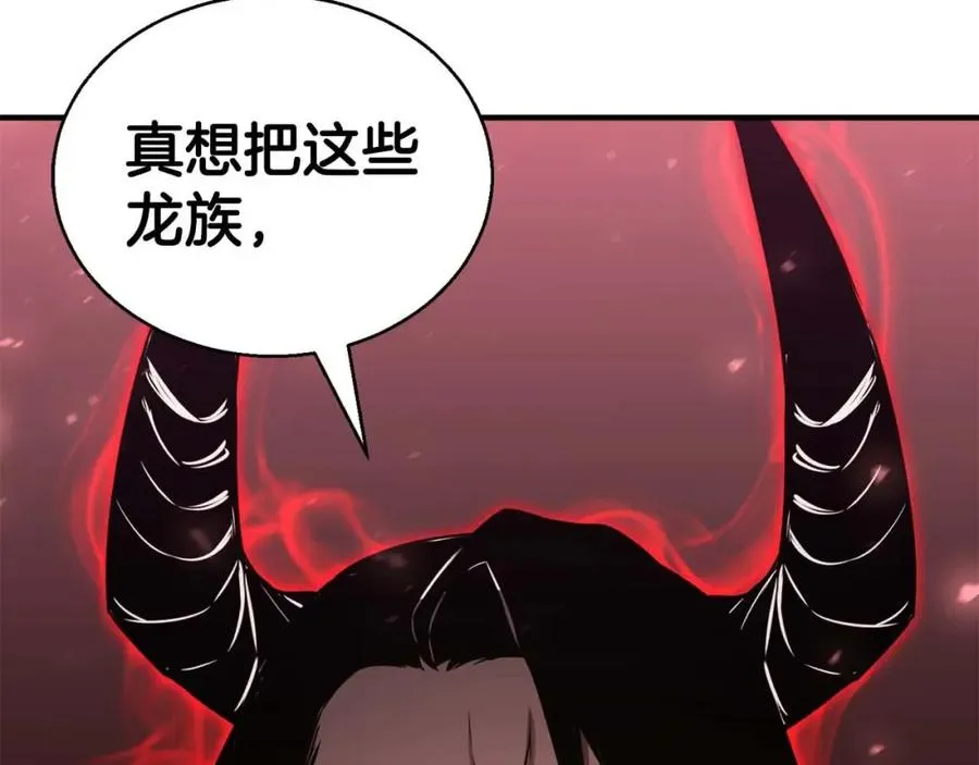 第26话 灵魂之屋3