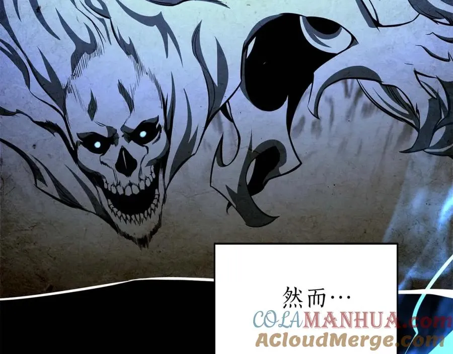第5话 灵魂收集92