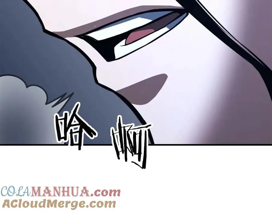 第25话 九尾狐的求助256