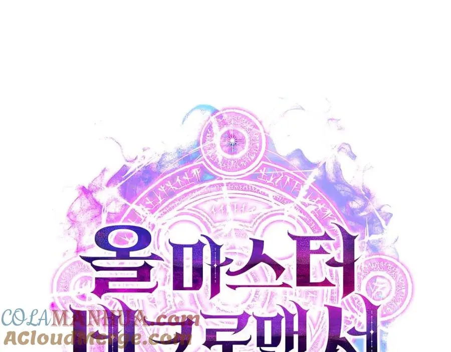第38话 喜当爹？312