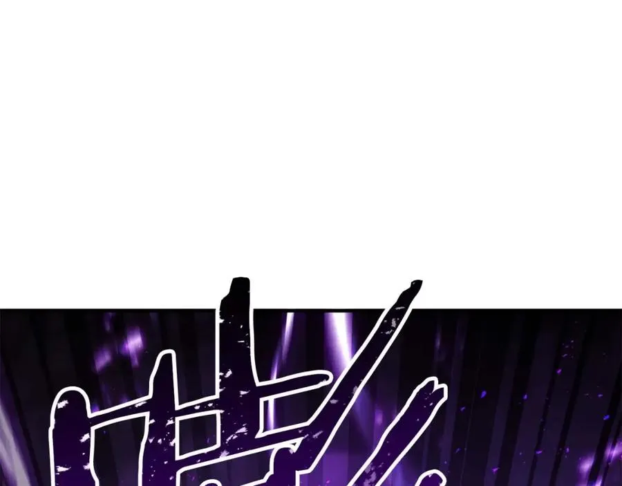 第36话 最后一招203