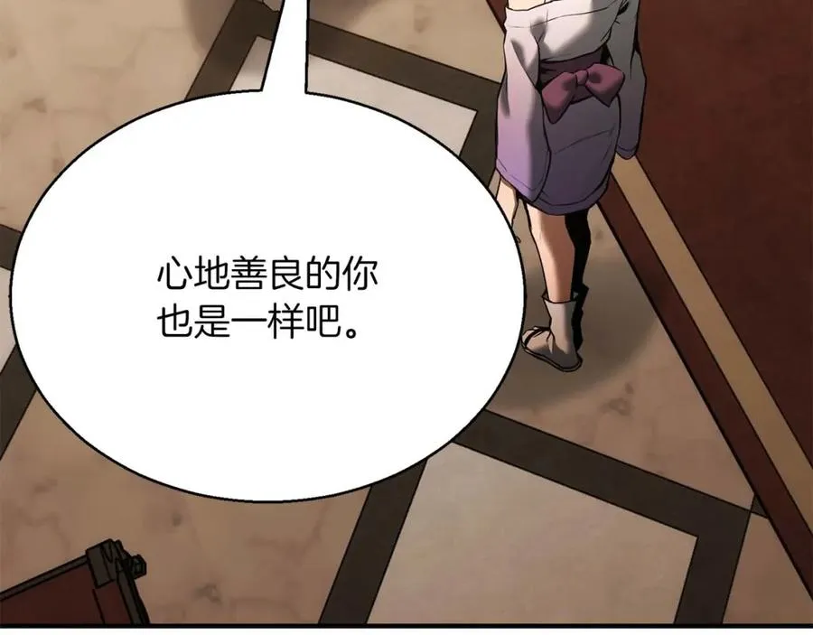 第一季完结篇 逆天而行182