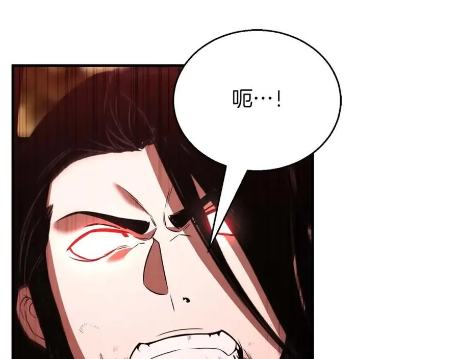 第35话 狐狸面具203