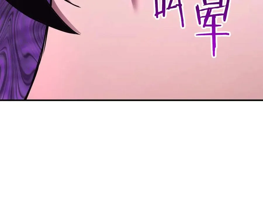 第27话 保护主人153
