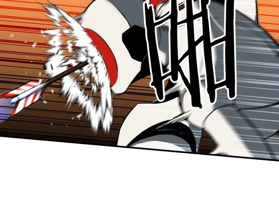 第3话 前往1层塔74