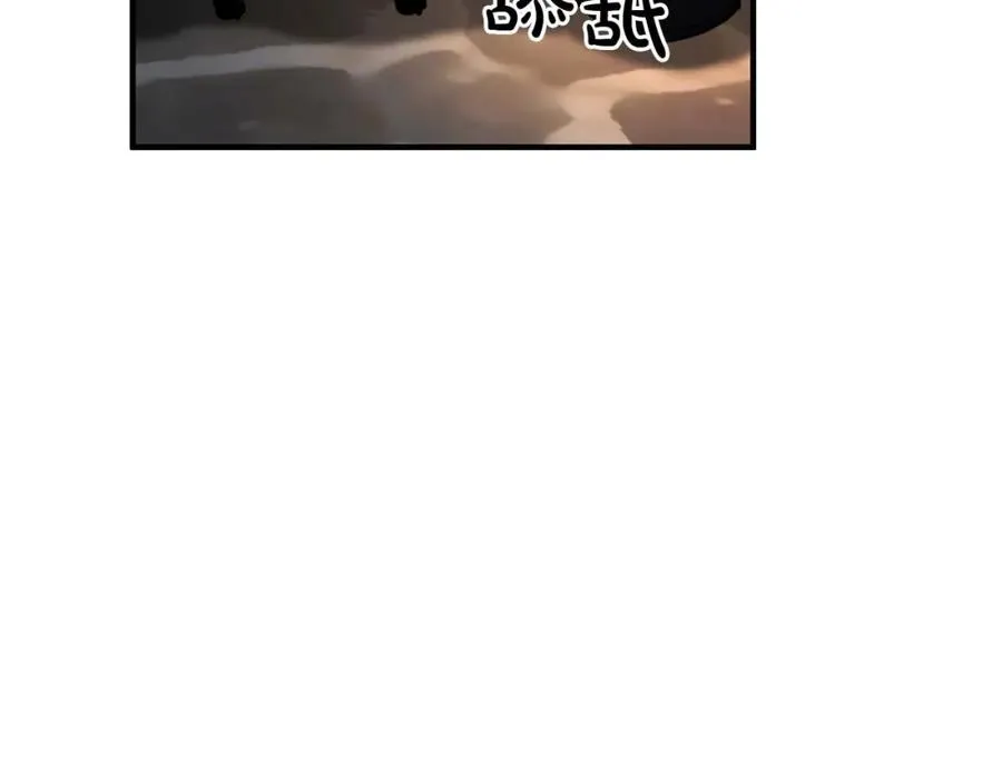 第24话 签订契约206