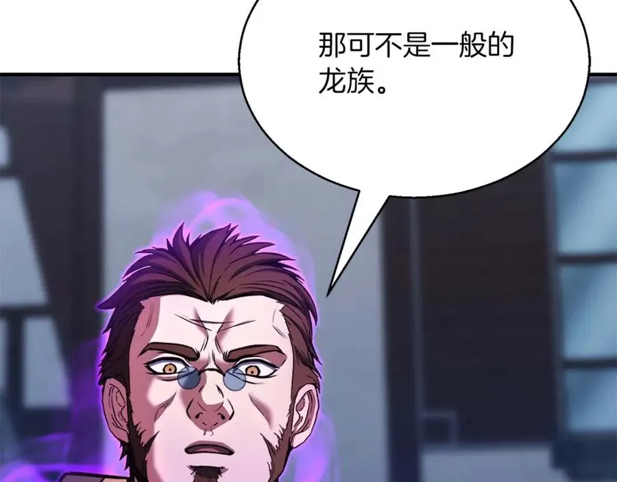 第29话 你好 鬼面153