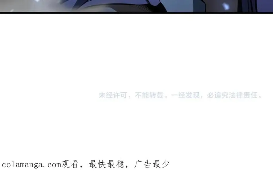 第8话 可不可以让我跟着你254