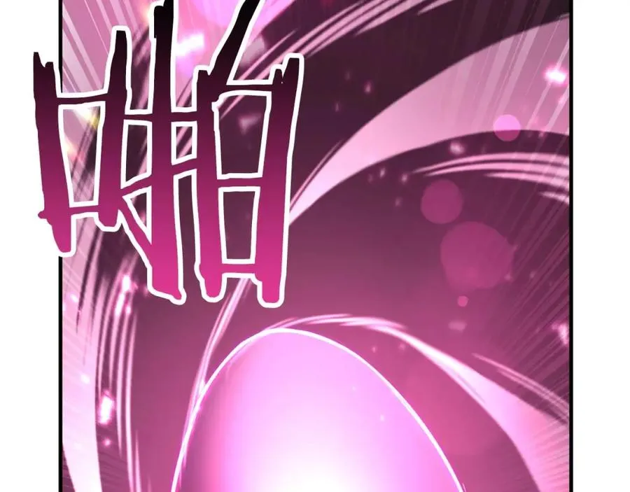 第38话 喜当爹？250