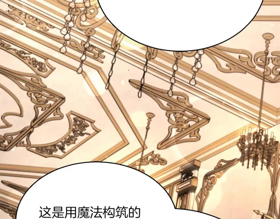第一季完结篇 逆天而行59