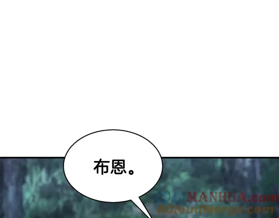 第11话 鬼怪面具148